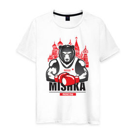 Мужская футболка хлопок с принтом Мишка в Рязани, 100% хлопок | прямой крой, круглый вырез горловины, длина до линии бедер, слегка спущенное плечо. | бокс | медведь | мишка | москва | россия | спорт