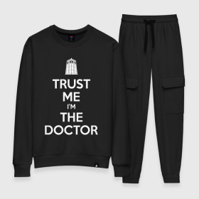 Женский костюм хлопок с принтом Trust me Im the doctor в Рязани, 100% хлопок | на свитшоте круглая горловина, мягкая резинка по низу. Брюки заужены к низу, на них два вида карманов: два 