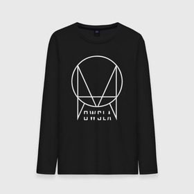 Мужской лонгслив хлопок с принтом OWSLA в Рязани, 100% хлопок |  | dj | owsla | skrillex