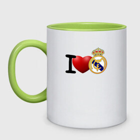 Кружка двухцветная с принтом Love Real Madrid в Рязани, керамика | объем — 330 мл, диаметр — 80 мм. Цветная ручка и кайма сверху, в некоторых цветах — вся внутренняя часть | love | real madrid | реал мадрид | спорт | футбол