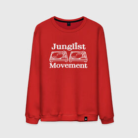 Мужской свитшот хлопок с принтом Junglist Movement в Рязани, 100% хлопок |  | jungle | junglist | junglist movement   одежда для трушных джанглистов | movement | уважающих корни днб.dnb