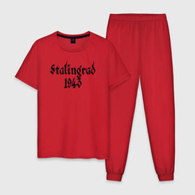 Мужская пижама хлопок с принтом Stalingrad в Рязани, 100% хлопок | брюки и футболка прямого кроя, без карманов, на брюках мягкая резинка на поясе и по низу штанин
 | сталинград ссср 1943 вов война