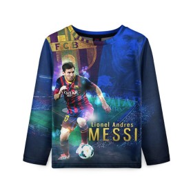 Детский лонгслив 3D с принтом Messi в Рязани, 100% полиэстер | длинные рукава, круглый вырез горловины, полуприлегающий силуэт
 | месси