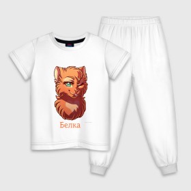 Детская пижама хлопок с принтом Коты - Воители. Белка в Рязани, 100% хлопок |  брюки и футболка прямого кроя, без карманов, на брюках мягкая резинка на поясе и по низу штанин
 | 