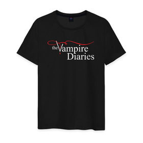 Мужская футболка хлопок с принтом The Vampire Diaries в Рязани, 100% хлопок | прямой крой, круглый вырез горловины, длина до линии бедер, слегка спущенное плечо. | Тематика изображения на принте: the vampire diaries дневники вампира кровь