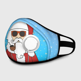 Маска из неопрена Дед мороз: в Рязани, неопрен 100% | Форма огибающая нос. Резинки для ушей с дополнительной резинкой на затылке. Клапан для выдоха для активного дыхания при занятиях спортом. Эластичный материал маски и окантовки для лучшего растяжения и прилегания маски.&nbsp; | 2016 | christmas | hipster | new year | дед мороз | животные | нг | новый год | рождество | с новым годом | санта | хипстер