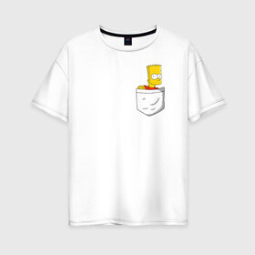 Женская футболка хлопок Oversize с принтом Карманный Барт в Рязани, 100% хлопок | свободный крой, круглый ворот, спущенный рукав, длина до линии бедер
 | карманный барт pocket bart simpson homer симп