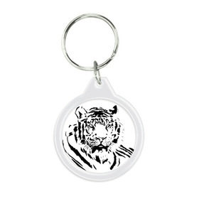 Брелок круглый с принтом Тигр в Рязани, пластик и полированная сталь | круглая форма, металлическое крепление в виде кольца | взгляд | тигр | трафарет | хищник