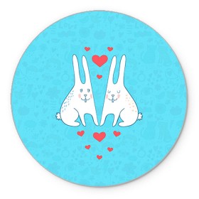 Коврик круглый с принтом Зай и зая в Рязани, резина и полиэстер | круглая форма, изображение наносится на всю лицевую часть | 14 февраля | bear | love | teddy | валентин | влюбленный | зайчик | зая | заяц | любовь | милый | рисунок | сердечко | сердце