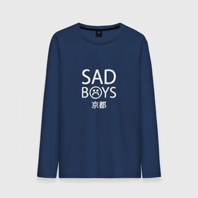 Мужской лонгслив хлопок с принтом SAD BOYS в Рязани, 100% хлопок |  | boys | sad | sad boys lean | yung | yung lean. sadboys