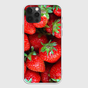 Чехол для iPhone 12 Pro Max с принтом Клубничная в Рязани, Силикон |  | strawberry | vegan | vegetarian | веган | вегетарианство | йога | клубника | фитнес