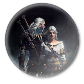 Значок с принтом Geralt and Ciri в Рязани,  металл | круглая форма, металлическая застежка в виде булавки | ciri | gerald | roach | wild hunt | witcher | ведьмак | ведьмы | геральд | дикая охота | йен | йеннифер | плотва | цири