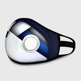Маска из неопрена Geometria: в Рязани, неопрен 100% | Форма огибающая нос. Резинки для ушей с дополнительной резинкой на затылке. Клапан для выдоха для активного дыхания при занятиях спортом. Эластичный материал маски и окантовки для лучшего растяжения и прилегания маски.&nbsp; | blue | geometrical | геометрия | кубики | линии | текстуры