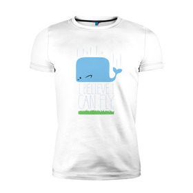 Мужская футболка премиум с принтом Автостопом в Рязани, 92% хлопок, 8% лайкра | приталенный силуэт, круглый вырез ворота, длина до линии бедра, короткий рукав | автостопом по галактике | кит