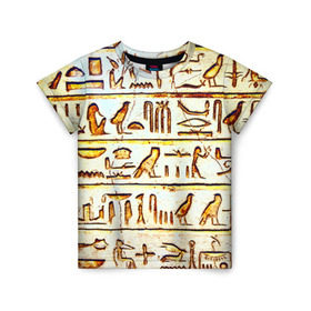Детская футболка 3D с принтом Иероглифы в Рязани, 100% гипоаллергенный полиэфир | прямой крой, круглый вырез горловины, длина до линии бедер, чуть спущенное плечо, ткань немного тянется | египет | иероглифы | история | страны | цевилизация