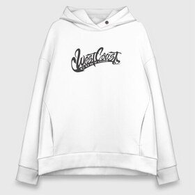 Женское худи Oversize хлопок с принтом West Coast Customs в Рязани, френч-терри — 70% хлопок, 30% полиэстер. Мягкий теплый начес внутри —100% хлопок | боковые карманы, эластичные манжеты и нижняя кромка, капюшон на магнитной кнопке | 2pac | gangsta | rap | snoop | tupac | вэст | запад | рэп