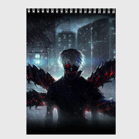 Скетчбук с принтом Tokyo Ghoul в Рязани, 100% бумага
 | 48 листов, плотность листов — 100 г/м2, плотность картонной обложки — 250 г/м2. Листы скреплены сверху удобной пружинной спиралью | anime | ghoul | tokyo | tokyo ghoul | аниме | гуль | токийский гуль