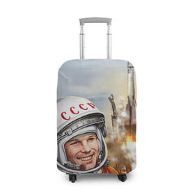 Чехол для чемодана 3D с принтом Гагарин 8 в Рязани, 86% полиэфир, 14% спандекс | двустороннее нанесение принта, прорези для ручек и колес | 12 апреля | гагарин | день космонавтики | космонавт | космонавтика | космос | юра | юрий