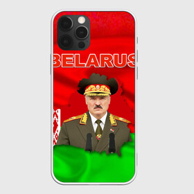 Чехол для iPhone 12 Pro с принтом Belarus 17 в Рязани, силикон | область печати: задняя сторона чехла, без боковых панелей | Тематика изображения на принте: belarus | беларусь | лукашенко | президент