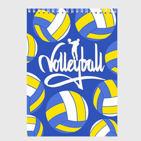 Скетчбук с принтом Волейбол 6 в Рязани, 100% бумага
 | 48 листов, плотность листов — 100 г/м2, плотность картонной обложки — 250 г/м2. Листы скреплены сверху удобной пружинной спиралью | volleyball | волейбол