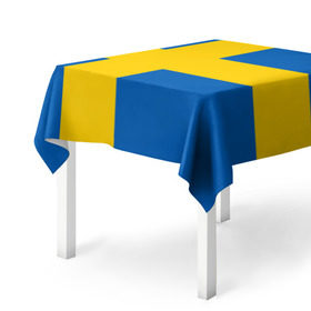 Скатерть 3D с принтом Швеция в Рязани, 100% полиэстер (ткань не мнется и не растягивается) | Размер: 150*150 см | сборная | футбол