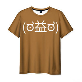 Мужская футболка 3D с принтом Уоррена в Рязани, 100% полиэфир | прямой крой, круглый вырез горловины, длина до линии бедер | Тематика изображения на принте: geek | is | life | lis | strange | гики | символы