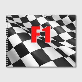 Альбом для рисования с принтом Формула 1 в Рязани, 100% бумага
 | матовая бумага, плотность 200 мг. | f1 | formula 1 | авто | автогонки | автоспорт | спорткар | финиш