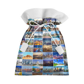 Подарочный 3D мешок с принтом Туризм (10х10) в Рязани, 100% полиэстер | Размер: 29*39 см | Тематика изображения на принте: азия | берлин | вегас | венеция | воспоминания | города | достопримечательности | европа | египет | калифорния | каникулы | лондон | милан | москва | ностальгия | нью йорк | отдых | отпуск | память