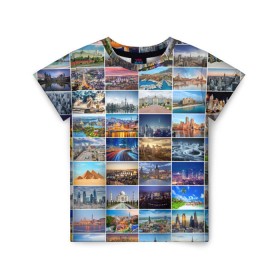 Детская футболка 3D с принтом Туризм (10х10) в Рязани, 100% гипоаллергенный полиэфир | прямой крой, круглый вырез горловины, длина до линии бедер, чуть спущенное плечо, ткань немного тянется | Тематика изображения на принте: азия | берлин | вегас | венеция | воспоминания | города | достопримечательности | европа | египет | калифорния | каникулы | лондон | милан | москва | ностальгия | нью йорк | отдых | отпуск | память