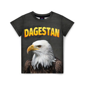 Детская футболка 3D с принтом Дагестан 3 в Рязани, 100% гипоаллергенный полиэфир | прямой крой, круглый вырез горловины, длина до линии бедер, чуть спущенное плечо, ткань немного тянется | Тематика изображения на принте: дагестан | даги | кавказ