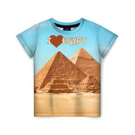 Детская футболка 3D с принтом Egypt в Рязани, 100% гипоаллергенный полиэфир | прямой крой, круглый вырез горловины, длина до линии бедер, чуть спущенное плечо, ткань немного тянется | египет | заграница | отдых | отпуск | пирамиды | турист