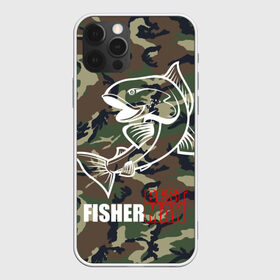 Чехол для iPhone 12 Pro Max с принтом Лучший рыбак в Рязани, Силикон |  | Тематика изображения на принте: best fisherman | camouflage | fish | fishing | man | камуфляж | лучший рыбак | мужчина | рыба | рыбалка