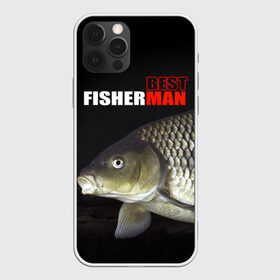 Чехол для iPhone 12 Pro Max с принтом Лучший рыбак в Рязани, Силикон |  | Тематика изображения на принте: background | best fisherman | black | fish | fishing | лещ | лучший рыбак | рыба | рыбалка | фон | черный