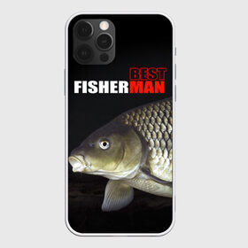 Чехол для iPhone 12 Pro Max с принтом Лучший рыбак в Рязани, Силикон |  | background | best fisherman | black | fish | fishing | лещ | лучший рыбак | рыба | рыбалка | фон | черный