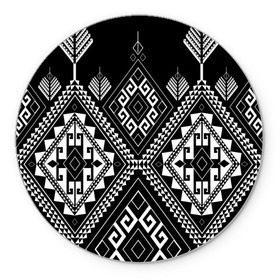 Коврик круглый с принтом Индейские мотивы в Рязани, резина и полиэстер | круглая форма, изображение наносится на всю лицевую часть | вышивка | орнамент | свитер | черно белый