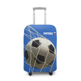 Чехол для чемодана 3D с принтом Футбол в Рязани, 86% полиэфир, 14% спандекс | двустороннее нанесение принта, прорези для ручек и колес | ball | flag | gate | goal | net | russia | sky | soccer | ворота | гол | мяч | небо | россия | сетка | триколор | футбол | футбольный мяч
