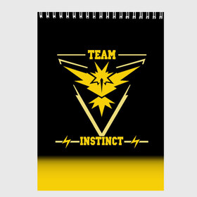 Скетчбук с принтом Team Instinct в Рязани, 100% бумага
 | 48 листов, плотность листов — 100 г/м2, плотность картонной обложки — 250 г/м2. Листы скреплены сверху удобной пружинной спиралью | go | instinct | pokemon | team | покемон