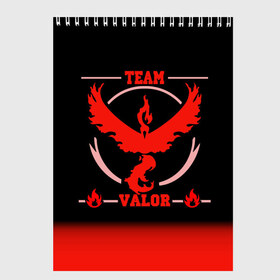 Скетчбук с принтом Team Valor в Рязани, 100% бумага
 | 48 листов, плотность листов — 100 г/м2, плотность картонной обложки — 250 г/м2. Листы скреплены сверху удобной пружинной спиралью | go | pokemon | team | valor | покемон