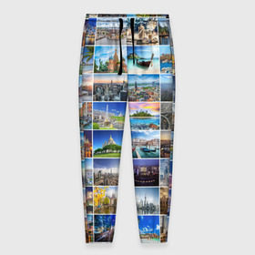 Мужские брюки 3D с принтом Мир путешествий в Рязани, 100% полиэстер | манжеты по низу, эластичный пояс регулируется шнурком, по бокам два кармана без застежек, внутренняя часть кармана из мелкой сетки | азия | берлин | вегас | венеция | воспоминания | города | достопримечательности | европа | египет | калифорния | каникулы | лондон | милан | москва | ностальгия | нью йорк | отдых | отпуск | память