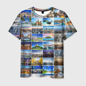 Мужская футболка 3D с принтом Мир путешествий в Рязани, 100% полиэфир | прямой крой, круглый вырез горловины, длина до линии бедер | азия | берлин | вегас | венеция | воспоминания | города | достопримечательности | европа | египет | калифорния | каникулы | лондон | милан | москва | ностальгия | нью йорк | отдых | отпуск | память