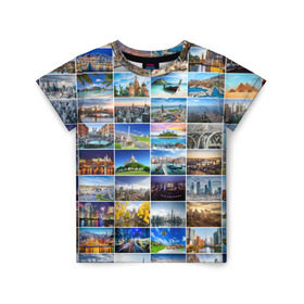 Детская футболка 3D с принтом Мир путешествий в Рязани, 100% гипоаллергенный полиэфир | прямой крой, круглый вырез горловины, длина до линии бедер, чуть спущенное плечо, ткань немного тянется | Тематика изображения на принте: азия | берлин | вегас | венеция | воспоминания | города | достопримечательности | европа | египет | калифорния | каникулы | лондон | милан | москва | ностальгия | нью йорк | отдых | отпуск | память