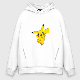 Мужское худи Oversize хлопок с принтом Pikachu Smile в Рязани, френч-терри — 70% хлопок, 30% полиэстер. Мягкий теплый начес внутри —100% хлопок | боковые карманы, эластичные манжеты и нижняя кромка, капюшон на магнитной кнопке | пикачу | покемон