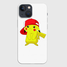 Чехол для iPhone 13 mini с принтом Пикачу в кепке в Рязани,  |  | bulbasaur | pikachu | pokemon | squirtle | бальбазар | пикачу | покемон | сквиртл