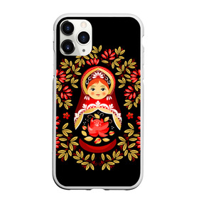 Чехол для iPhone 11 Pro Max матовый с принтом Матрешка в Рязани, Силикон |  | flowers | matryoshka | russian | роспись | русская | цветы