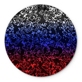 Коврик круглый с принтом Кислотность Российский флаг в Рязани, резина и полиэстер | круглая форма, изображение наносится на всю лицевую часть | абстракция | линии | стиль | флаг | фон | фото | цвет