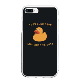 Чехол для iPhone 7Plus/8 Plus матовый с принтом Duck says в Рязани, Силикон | Область печати: задняя сторона чехла, без боковых панелей | code | it | код | программист | разработчик