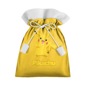 Подарочный 3D мешок с принтом Pikachu в Рязани, 100% полиэстер | Размер: 29*39 см | pikachu | pokeboll | pokemon | пикачу | покеболл | покемон