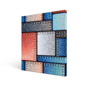 Холст квадратный с принтом Джинсовый стиль в Рязани, 100% ПВХ |  | Тематика изображения на принте: заплатки | разноцветный | текстура | ткань