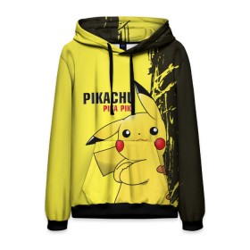 Мужская толстовка 3D с принтом Pikachu Pika Pika в Рязани, 100% полиэстер | двухслойный капюшон со шнурком для регулировки, мягкие манжеты на рукавах и по низу толстовки, спереди карман-кенгуру с мягким внутренним слоем. | Тематика изображения на принте: go | pikachu | pokemon | го | пика | пикачу | покемон