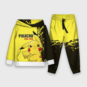 Детский костюм 3D (с толстовкой) с принтом Pikachu Pika Pika в Рязани,  |  | go | pikachu | pokemon | го | пика | пикачу | покемон